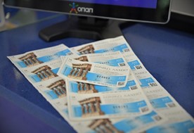 Φάρσαλα: "Χαμογέλασε" το Εθνικό Λαχείο σε δύο τυχερούς!